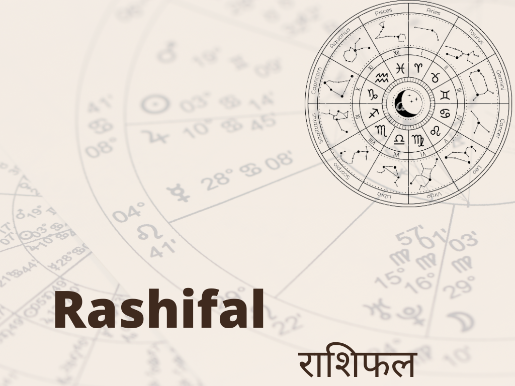 RashiFal and Hindu Birth Rashi - Moon Signs