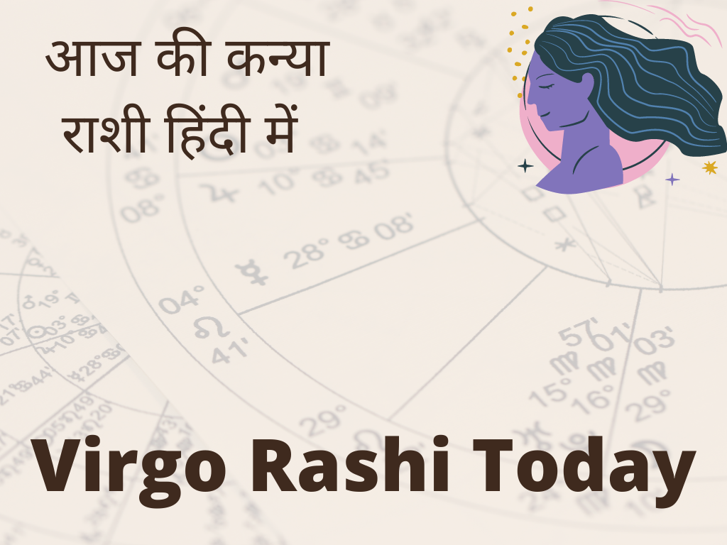 Virgo Rashi Today in Hindi